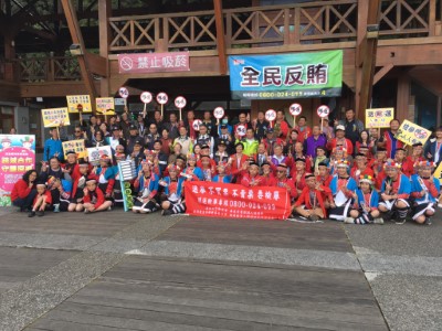 反賄選列車最高點-跨域合作守護原鄉