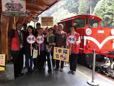 林鐵及文資處響應公益啟動反賄選列車