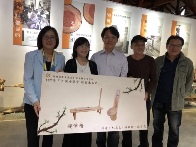 健伸椅提供社區