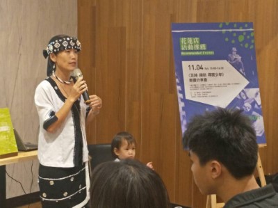 新社部落宮莉筠小姐分享