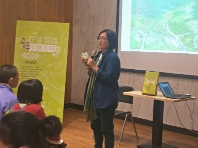 花蓮林管處楊處長瑞芬說明本書原由