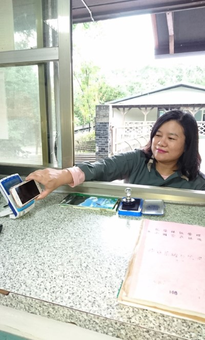 便民措施-園區提供手機行動支付繳費功能