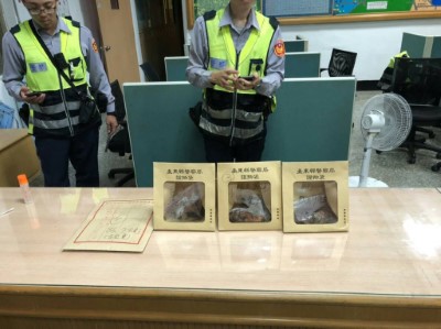 1071110關山工作站查獲牛樟芝案件
