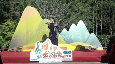 原民歌手高慧君演唱《鄒族的天神》