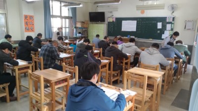 108年1月13日(星期日)甄試科目：森林及自然保育概論