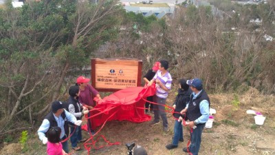 認養造林地為根基，企業為植樹活動拔先鋒