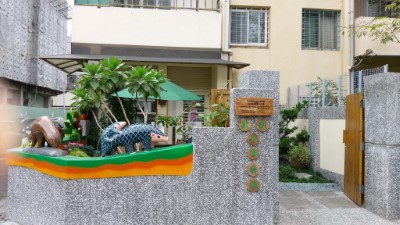 林業小站外觀
