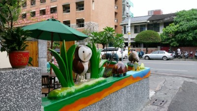 里山動物歡迎你