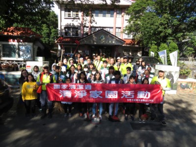 1080128關山清淨家園
