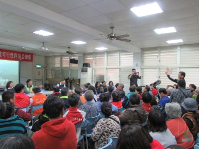 在地居民發言踴躍並給予高度支持