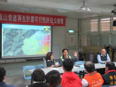 李副處長政賢針對與會者提出的疑問給予回應