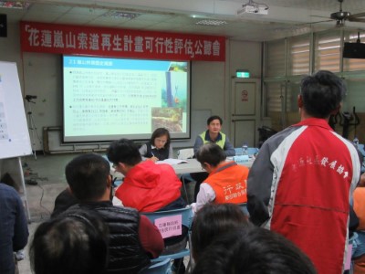 水源社區發展協會籲規劃案應重視在地居民權益