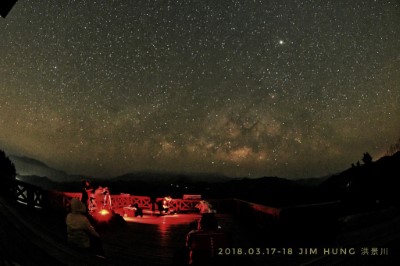 小笠原山璀璨星空