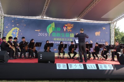 108年臺東縣區域植護樹及森活市集照片