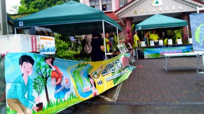 2019植樹月─關山工作站免費贈送苗木
