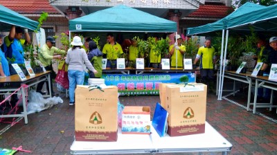 2019植樹月─關山工作站免費贈送苗木