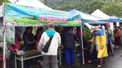 延伸島嶼生命綠~大武工作站與嘉蘭社區攜手植樹贈苗