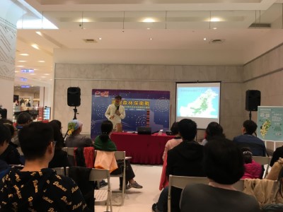 馬來西亞砂勞越荒野保護協會鄭揚耀前會長分享熱帶雨林現況