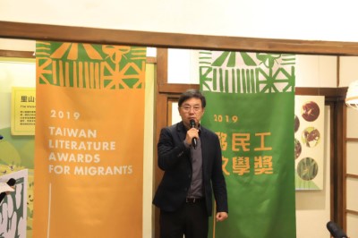 林務局林華慶局長致詞