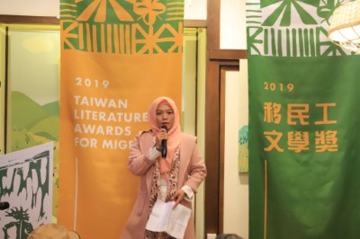 移民工文學獎得主Etty女士演講得獎作品-紅色
