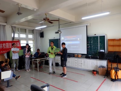 水泉國小龍泉分校愛林護林保林校園宣導2