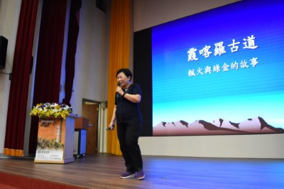 徐如林老師新書演講