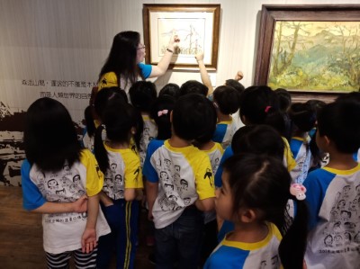 嘉大附小幼兒園開心觀察山之巔畫作