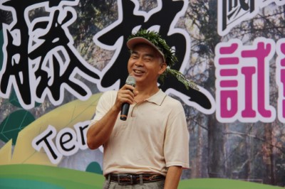 05茂林國家風景區管理處處長簡慶發誌詞