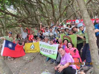 臺東與屏東林管處阿塱壹古道聯合淨灘
