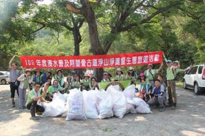 阿塱壹古道淨灘垃圾撿拾成果