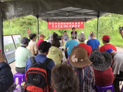都歷部落推動環境友善農業及生態監測成果觀摩會