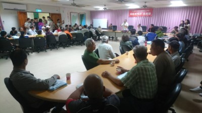 與租民有約•你我共創里山森林 好生活