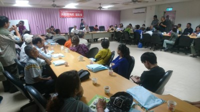 與租民有約•你我共創里山森林 好生活