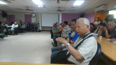 與租民有約•你我共創里山森林 好生活