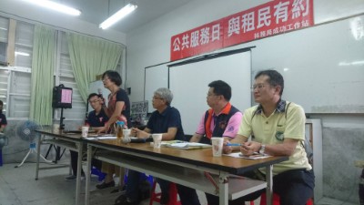 走動式服務－臺東林管處深入長濱鄉南溪山區，與居民說明「國有林地暫准租地解除林地後續計畫」及辦理租民有約座談會