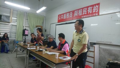 走動式服務－臺東林管處深入長濱鄉南溪山區，與居民說明「國有林地暫准租地解除林地後續計畫」及辦理租民有約座談會