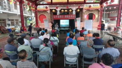 泰源幽谷山村好環境，與民有約暢談山村經濟好未來