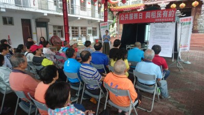 泰源幽谷山村好環境，與民有約暢談山村經濟好未來