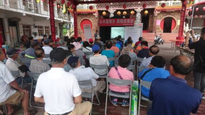 泰源幽谷山村好環境，與民有約暢談山村經濟好未來