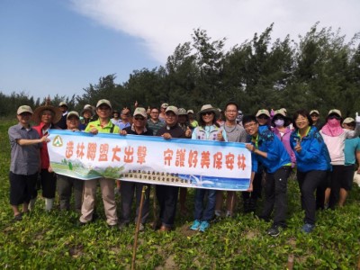 好美里在地社區大家來參與種樹