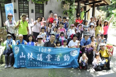 4.活動成員於雙溪小站前大合照