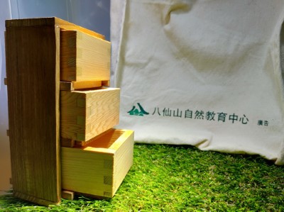 精美的檜木盒