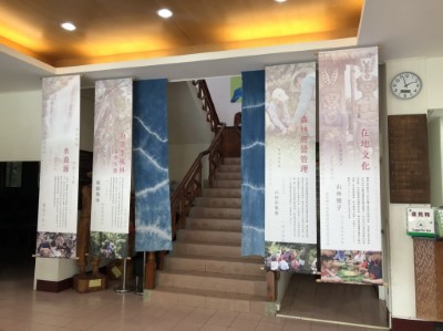 圖說雙流自然教育中心「好十成雙．流連忘返」回顧成果展108年6月29日有專人導覽解說