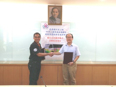 本次簽約代表政府機構與民間企業持續攜手合作