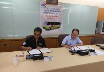 林管處張岱處長及加成公司鄭榮華董事長完成簽約