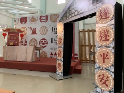 聰明門仿林鐵1號隧道形式製成