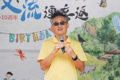 台師大環教所周儒教授致詞