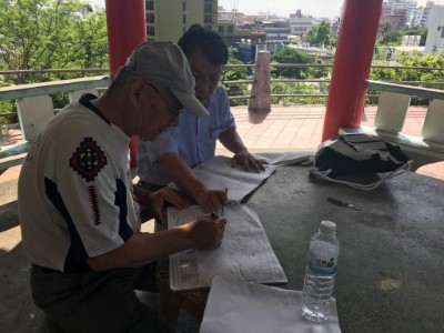 鯉魚山步道進行修繕工作，部分路段暫停開放