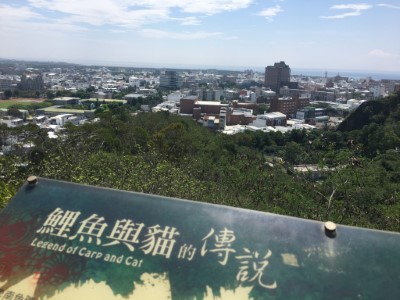 鯉魚山步道進行修繕工作，部分路段暫停開放