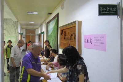 林業前輩回到花蓮林管處參加退休人員成立大會